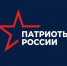 В День государственного флага на Урале дали старт первому Всероссийскому форуму "Патриоты России" - Zavodoukovsk.Online