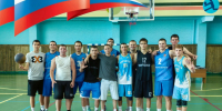 Выпускники и воспитанники Спортивной школы города Курчатова приняли участие в турнире по баскетболу. - Администрация МО Курчатов