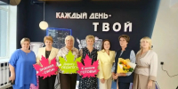 Областная августовская педагогическая конференция работников образования - Тейковский район