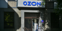 Ozon снова принимает заказы в Оренбуржье - Комсомольская Правда