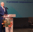 20260824101757_VSRH6153 - Верховный Совет Республики Хакасия