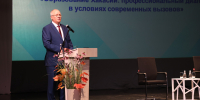 20260824101757_VSRH6153 - Верховный Совет Республики Хакасия