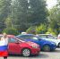 «ТРИ ЦВЕТА — ОДНА ДУША» - Министерство юстиции