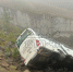 дтп - ИА Nord-News.Ru