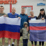 В День Государственного флага России сотрудники и ветераны УИС проявили свой дух и силу в экстремальном забеге «Северный характер. Трейл» - УФСИН