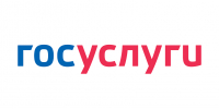 Организации Мурманской области могут подать документы для прохождения экспертизы через Госуслуги - Министерство строительства
