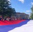 JPG Файл - УМВД Амурской области