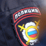 В Бурятии жителя Баргузина объявили мошенником - Газета Номер один