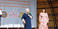 С очередным плановым визитом Сафакулевский муниципальный округ посетила депутат Курганской областной Думы. - Сафакулевский муниципальный округ