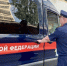В Ижевске по факту травмирования пассажирки троллейбуса организовано проведение доследственной проверки - Следственный комитет