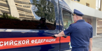 В Ижевске по факту травмирования пассажирки троллейбуса организовано проведение доследственной проверки - Следственный комитет