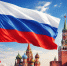 поздравление председателя Смоленской окружной Думы Юрия Давыдовского с Днем Государственного флага Российской Федерации - фото - 1 - Администрация МО Смоленский район