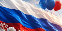 поздравление Главы Смоленского муниципального округа Ольги Павлюченковой с Днем Государственного флага Российской Федерации - фото - 1 - Администрация МО Смоленский район