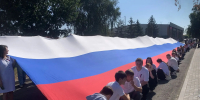 Студенты Марксовского сельскохозяйственного техникума приняли участие в праздновании Дня Государственного флага Российской Федерации - Вавиловский университет