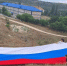 В школах Новолакского района отметили День Государственного флага Российской Федерации - Сетевое издание Голос времени