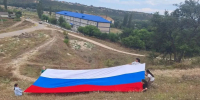 В школах Новолакского района отметили День Государственного флага Российской Федерации - Сетевое издание Голос времени