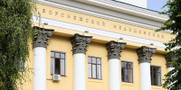 Приёмная кампания‑2026 в ВГМУ им. Н. Н. Бурденко: подведены итоги набора на специалитет - Медицинский Университет им. Н.Н. Бурденко