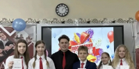 «Мой класс должен сиять!»: молодой географ из Атепцево превратил пятиклассников в команду звёзд - Администрация Наро-Фоминского г.о.