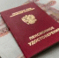 Минфин анонсировал налоговые послабления для селлеров после атак БПЛА - KrasnodarMedia