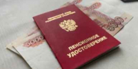 Минфин анонсировал налоговые послабления для селлеров после атак БПЛА - KrasnodarMedia