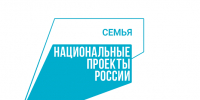 Увеличить - Облпромторг и ТЭК