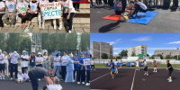 Спартакиада работников здравоохранения - Центральная районная больница
