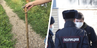 Утро добрым не бывает: ставрополец «разбудил» жену и дочерей черенком от лопаты - Bloknot-Stavropol.Ru