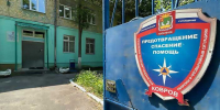 На минувшей неделе в городе не было ЧС и пожаров, ПСО выезжал 75 раз - KovrovSegodnya.Ru