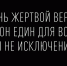 ВНИМАНИЕ! ПРОТИВОДЕЙСТВИЕ ТЕРРОРУ! - Центр народного творчества