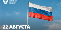 396c479579974ed9d777 2000x - Министерство образования