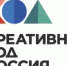 Информация о Национальной программе в сфере креативных индустрий       - Белокатайский район
