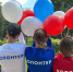 За Русский! Российский минобрнауки приглашает к участию в проекте волонтерского движения - СибГУ им. М.Ф. Решетнева