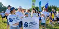 Калужские энергетики стали победителями Фестиваля корпоративного спорта - Комсомольская Правда