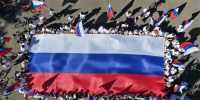 Под триколором — вместе! - МЧС Республики Калмыкия