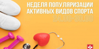 . - ВОПБ