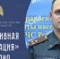 Оперативная информация за период с 17 по 23 августа - МЧС России