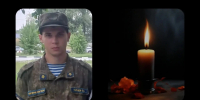 В Инзе ульяновцы простятся с погибшим бойцом СВО Егором Карцевым - Комсомольская правда