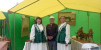 День села Средняя Елюзань - Городищенская МЦРБ