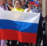 Патриотическая акция «Флаг наш российский, овеянный славой». - Городищенская МЦРБ