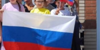 Патриотическая акция «Флаг наш российский, овеянный славой». - Городищенская МЦРБ