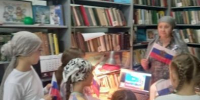 Исторический час «Под символом славным могучей державы» - Городищенская МЦРБ