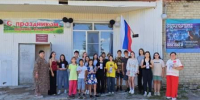 Акция "Я люблю тебя, Россия". - Городищенская МЦРБ