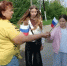 Акция «Символы нашего государства!». - Городищенская МЦРБ