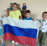 Юные ракитянцы отметили День Государственного флага. - Ракитянский район