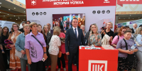 «Мы конструируем жизнь»: ЛУКОЙЛ на «Достоянии Севера» рассказал о социальных проектах в Коми - Bnkomi.Ru