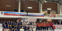Всероссийский турнир  по хоккею  на призы олимпийского чемпиона Евгения Давыдова - Заинский район