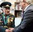 Почётный гражданин Бердянска отмечает 100-летний юбилей . - Городской округ Бердянск