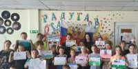 Концерт для детворы, отдыхающей в детском санатории "Бердянский". - Городской округ Бердянск