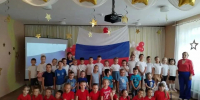 Праздник в цветах флага России: как читинские детские сады отметили День России - Комитет образования г. Чита