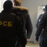 ФСБ задержала в Евпатории 22-летнего агента СБУ, собиравшего данные о военных - Комсомольская Правда